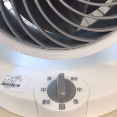 【ジャングル・ジャングル岩出店】【A764】サーキュレーター アイリスオーヤマ PCF-HD15N 2017年製 ★一週間保証★ 中古 家電 和歌山 岩出市 紀の川市 海南市の画像