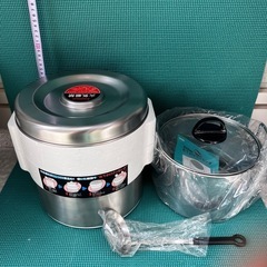 【未使用】保温調理器 おでかけクッキング 【20cm・4.2L】 の画像