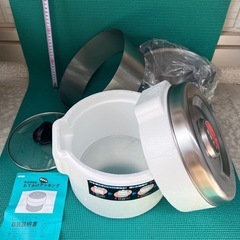 【未使用】保温調理器 おでかけクッキング 【20cm・4.2L】 の画像