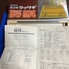将棋の画像