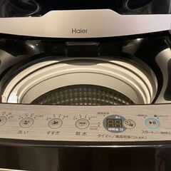 Haier JW-XP2CD55F [洗濯5.5kg /簡易乾燥(送風機能) /上開き]の画像