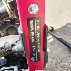 配達可!!Jeep ジープ　B型ベビーカー　バギー　JBU-19054BKXREDの画像