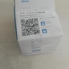 最終値下げ 防犯カメラ セキュリティ ペット監視 Wi-Fi リアルタイムの画像