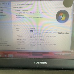 東芝　dynabook RX3　intel CORE i5 ノートパソコン 値下げの画像