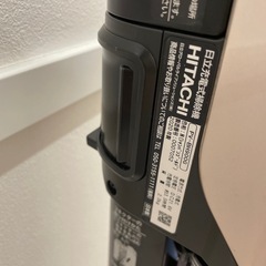 日立の掃除機の画像