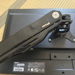 iodata LCD-MF234XBR Loctekガス圧式モニターアーム付きの画像