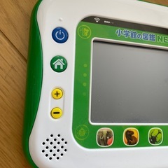 図鑑NEO Padの画像