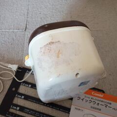 【無料】Combi おしりふきウォーマー ブラウン/クリームの画像