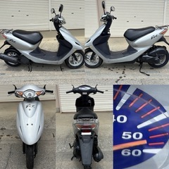 ⭐️ディオ低燃費4スト⭐️バッテリ・タイヤ・シート・燃料ポンプ新品⭐️キャブレーターオーバーホール済み❗️50cc原付スクーター⭐️の画像