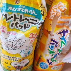 トイトレセットなどの画像