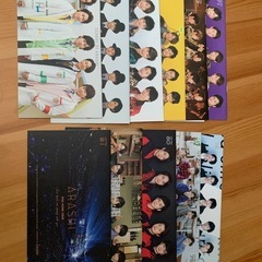嵐 会報 会員限定グッズなどの画像