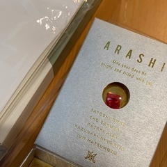 嵐 会報 会員限定グッズなどの画像