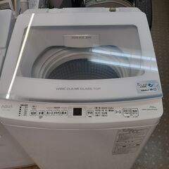 🌟愛品館千葉店🌟安心の分解洗浄済🌟動作保証有り🌟AQUA（アクア）AQW-V7N  7.0Kg全自動洗濯機 2023年製【愛千142】の画像