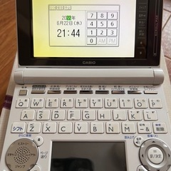 CASIO  電子辞書の画像