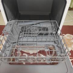 ブランド: VIBMI
 食洗機 工事不要 1-3人用 食器洗い乾燥機 コンパクト 卓上型 小型 タンク式 食洗器 白の画像