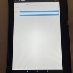 【受付休止中】美品💝Android5   10inchタブレットの画像