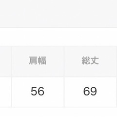 セットアップ！の画像