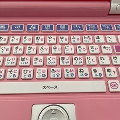 ワンダフル スイート パソコンの画像
