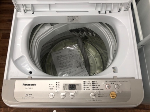 Panasonic パナソニック 5.0kg 全自動洗濯機 NA-F50B12 2019年製