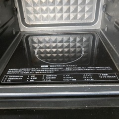 山善 18L オーブンレンジ YRP-F180Vの画像