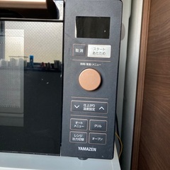 山善 18L オーブンレンジ YRP-F180Vの画像