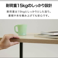 サイドテーブルの画像