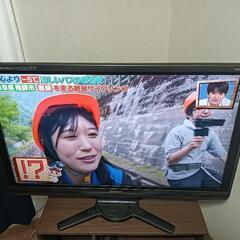 テレビおゆずりします！