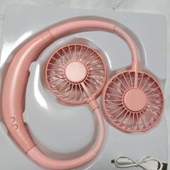 💨【新品・未使用品】首かけ扇風機 ピンク×LEDライト付き USB充電式の画像