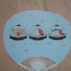 新品非売品くら寿司ちいかわオリジナルうちわ　ハチワレの画像