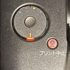 NEC MultiWriter 5600C ジャンクの画像
