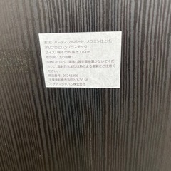 IKEA TÄRENDÖ 22724ダイニングテーブル食卓テーブル🍉プロフ必読の画像
