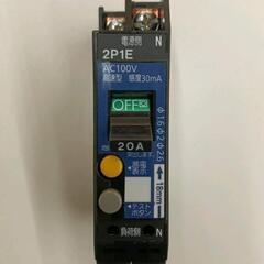 0713-073 ★新品★Panasonic ｶﾝﾀｯﾁﾌﾞﾚｰｶｰBKFE22031の画像