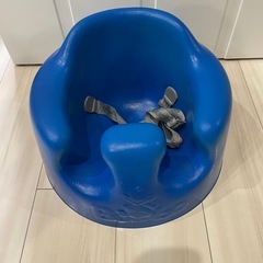 Bumboバンボ　ブルー　(テーブル、ベルト付き)の画像