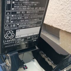 Panasonic 低走行 2024年モデルの8Ahバッテリーの画像