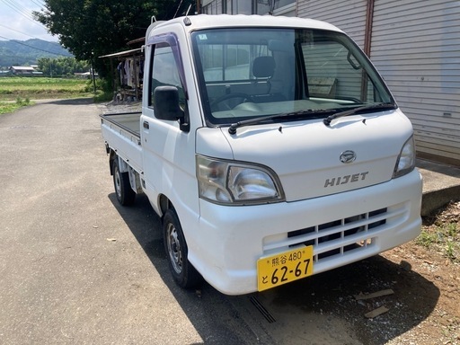 車検R9/7月まで走行3.3万キロダイハツS210Pハイゼットトラック 4WD