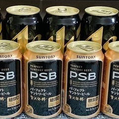 お酒　未開封　まとめ売り 2025年最新】Yahoo!オークション - その他(アルコール 飲料)の