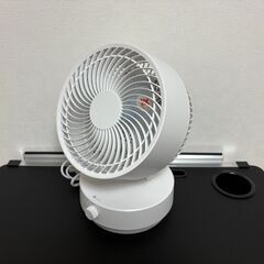【ニトリ】分解して洗えるサーキュレーター