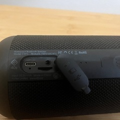 【Forties 40s】Bluetoothスピーカーの画像