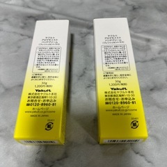 ハンドクリーム他の画像