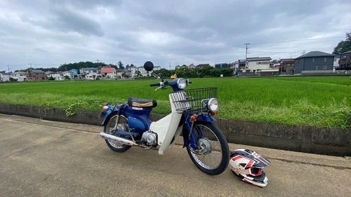 【整備済み・即乗りOK】スーパーカブ C50 自賠責1年付き 新品タイヤ多数