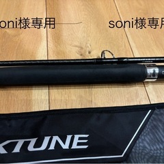 コルトスナイパーの中古が安い！激安で譲ります・無料であげます