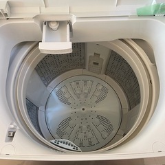 HITACHI ビートウォッシュ 8kgの画像