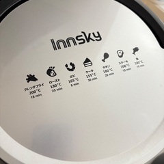 INNSKYエアーフライヤー の画像