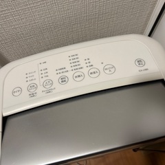 SHARP 除湿乾燥機CV-J180 (さく) JR三山木の季節、空調家電