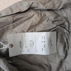 ショートパンツ　[未使用]の画像