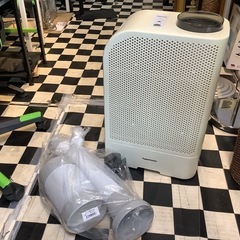 【リサイクルサービス八光】幅34.8㎝　Tupperware　衣...