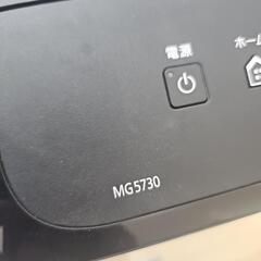 Canonプリンターの画像