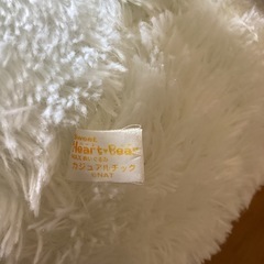 ハートベア　ぬいぐるみ　ラティ　スウィートハートベアの画像
