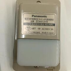 0713-078 Panasonic電子住宅用EEスイッチ　EE441319の画像