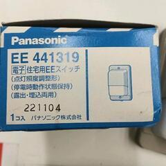 0713-078 Panasonic電子住宅用EEスイッチ　EE441319の画像